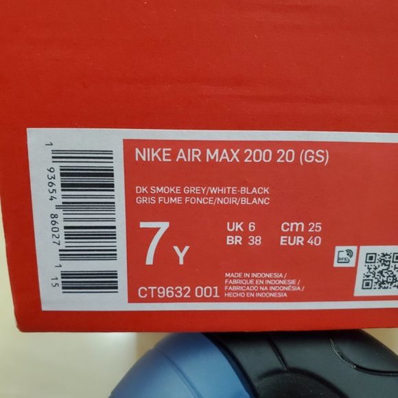 Nike Air Max 200 20 - Picture 9 of 10